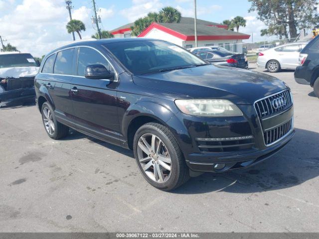 audi q7 2013 wa1lgafe7dd014603