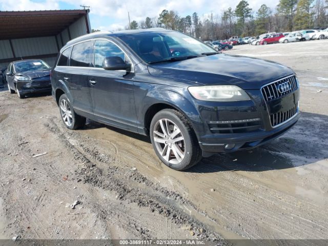 audi q7 2013 wa1lgafe8dd006591