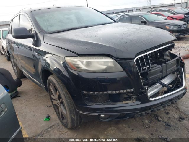 audi q7 2014 wa1lgafe8ed010271