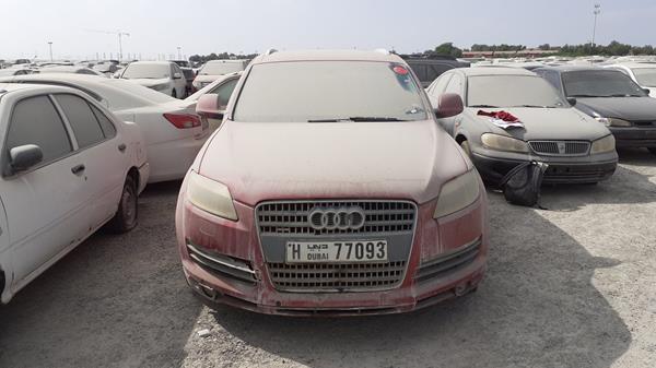 audi q7 2007 wauav94l47d007953