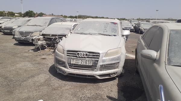 audi q7 2007 wauav94l87d072059