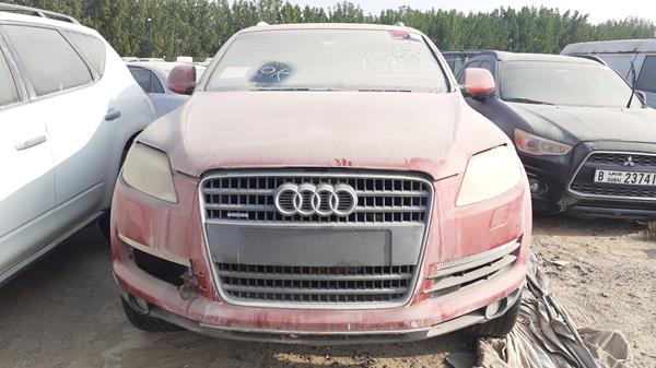 audi q7 2008 wauay54l88d042996