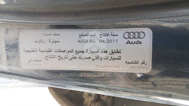 audi a6 2012 waubhc4g7cn003993