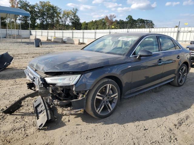 audi  2017 waulnaf4xhn014563