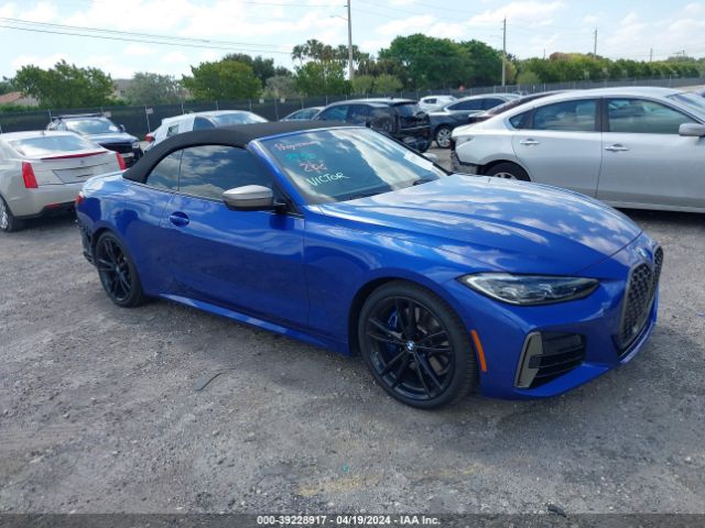 bmw m440i 2021 wba53at09mch38981