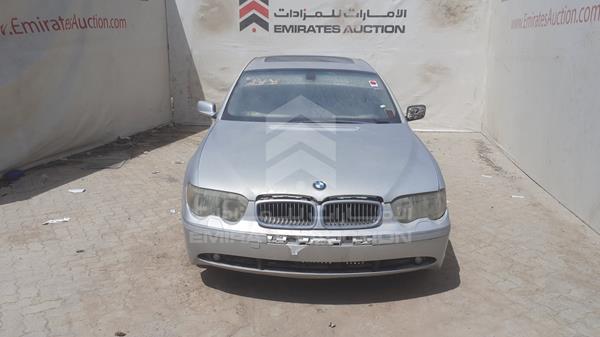 bmw 745 i 2005 wbagn63555ds58456