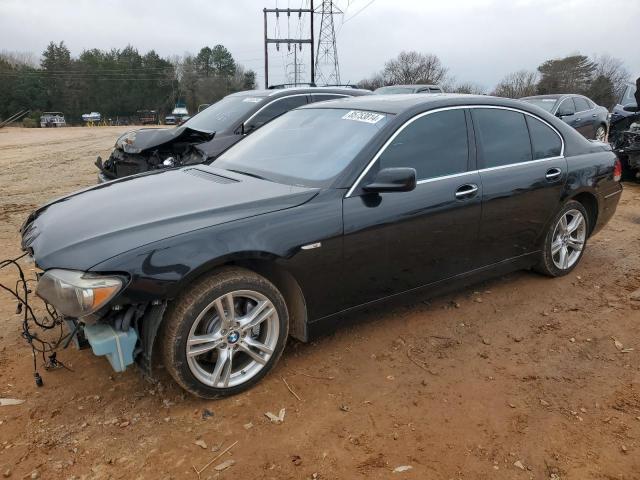 bmw 750i 2006 wbahl83526dt05773