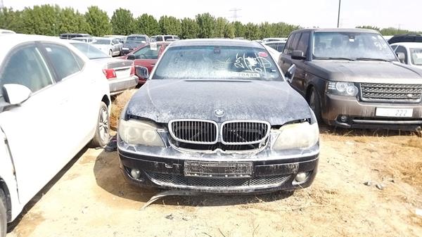 bmw 740 li 2007 wbahn61017dt53918