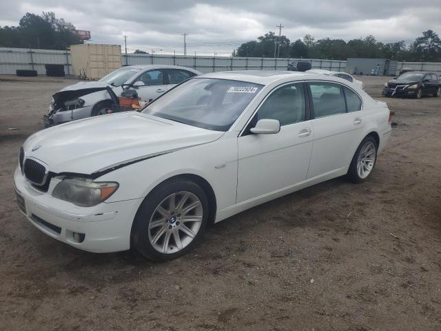 bmw 750 li 2006 wbahn83556dt33271