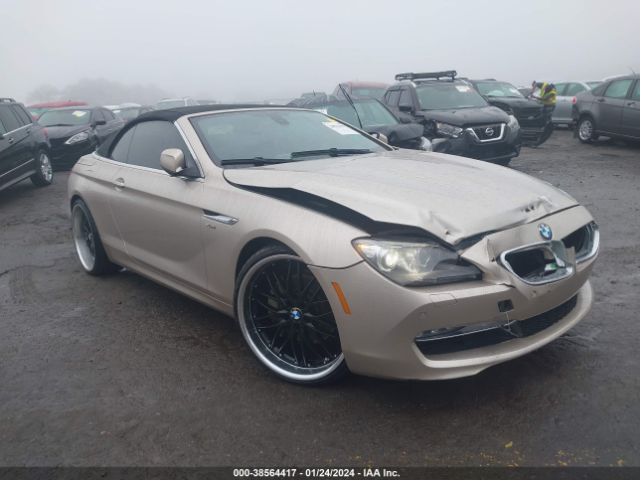 bmw 650i 2012 wbalz5c54cc619577