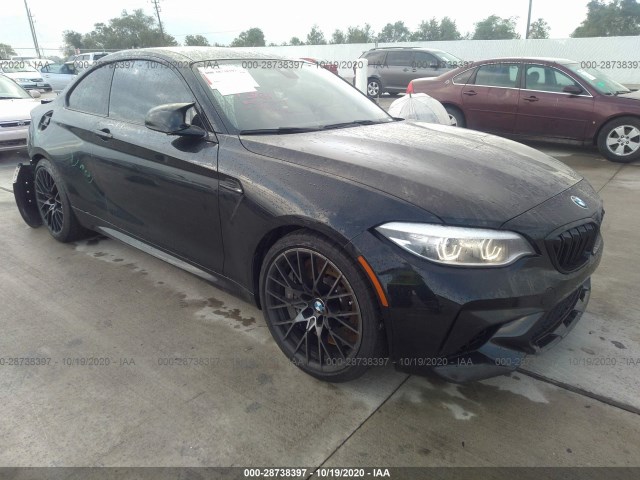 bmw m2 2020 wbs2u7c00l7f98356