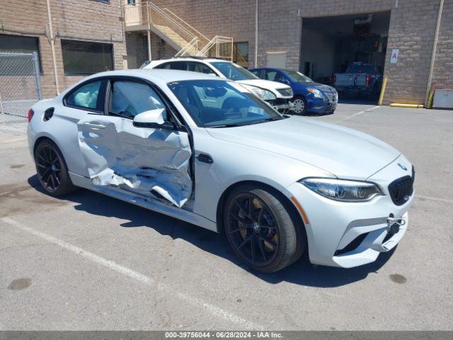 bmw m2 2021 wbs2u7c00m7h87977