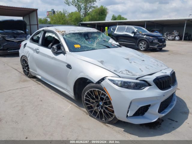 bmw m2 2020 wbs2u7c01l7e69588