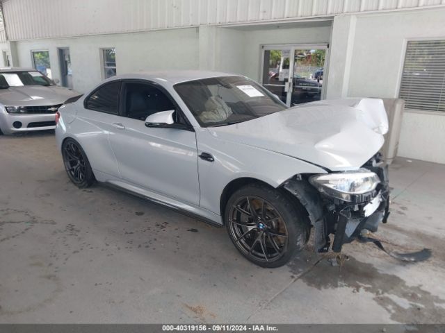 bmw m2 2020 wbs2u7c01l7f87723