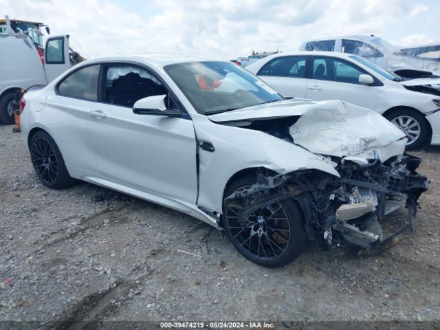 bmw m2 2020 wbs2u7c02l7f07099