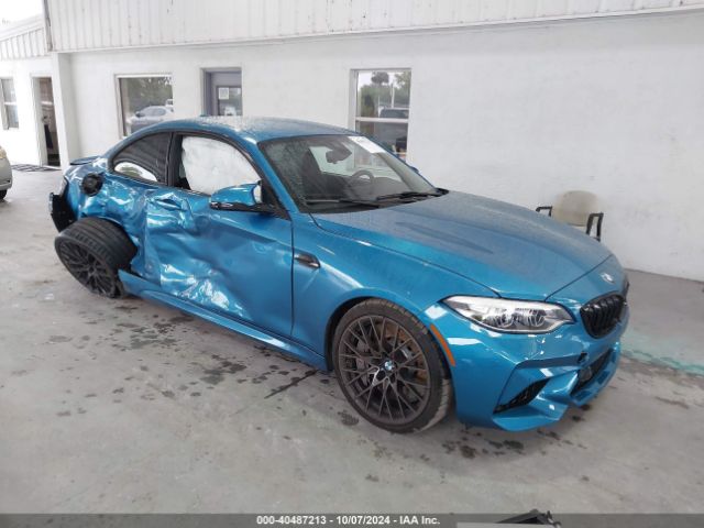 bmw m2 2021 wbs2u7c03m7h20693