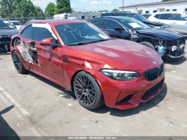 bmw m2 2020 wbs2u7c06l7e71305