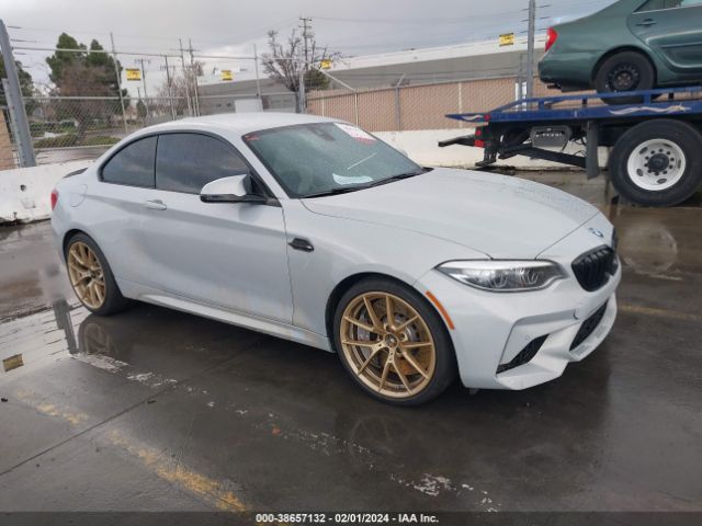 bmw m2 2021 wbs2u7c07m7h76989