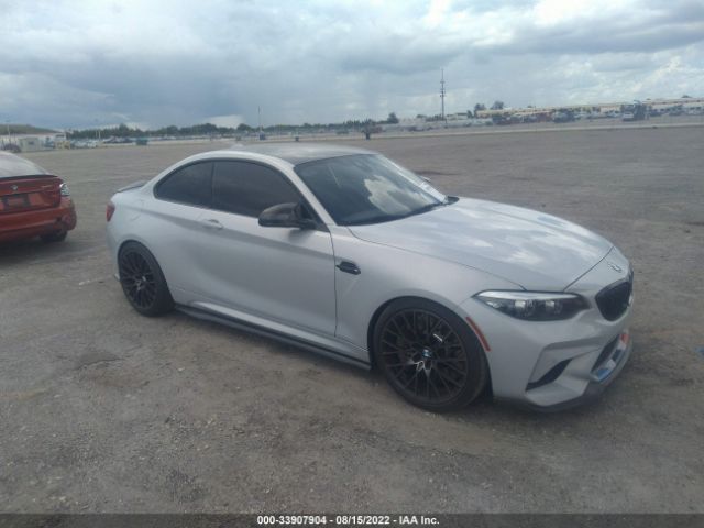 bmw m2 2020 wbs2u7c0xl7e99298