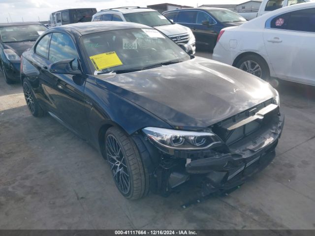 bmw m2 2020 wbs2u7c0xl7f85582