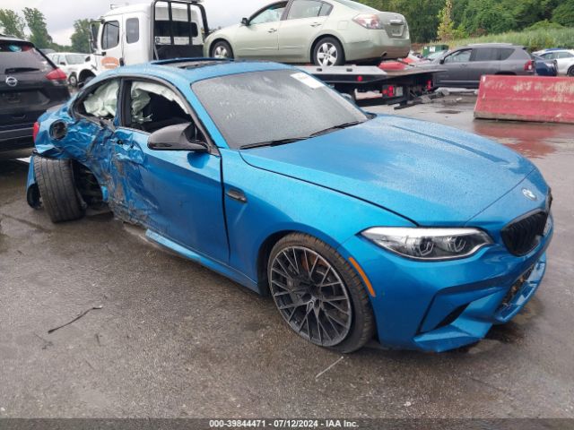 bmw m2 2019 wbs2u7c50kvb09346