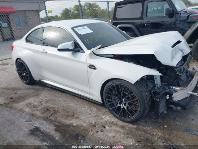 bmw m2 2019 wbs2u7c51kvj07523