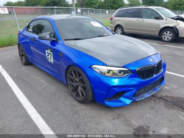 bmw m2 2019 wbs2u7c57k7d10519