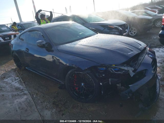 bmw m4 2021 wbs33az04mcg69983