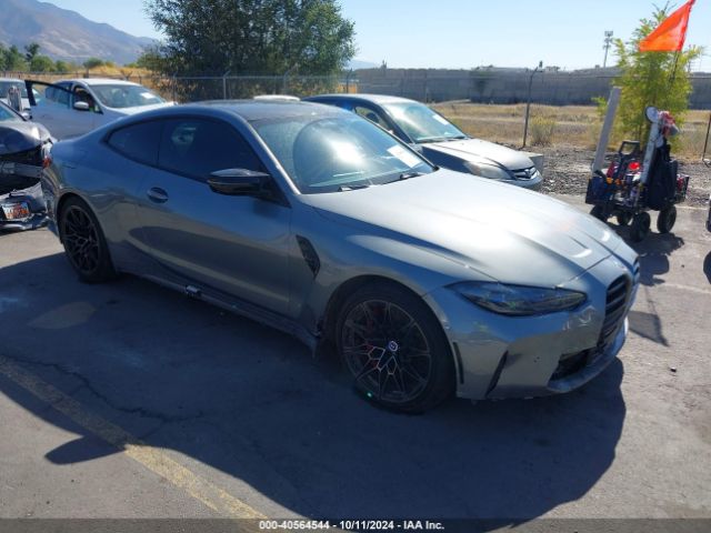 bmw m4 2023 wbs43az05pcm25989