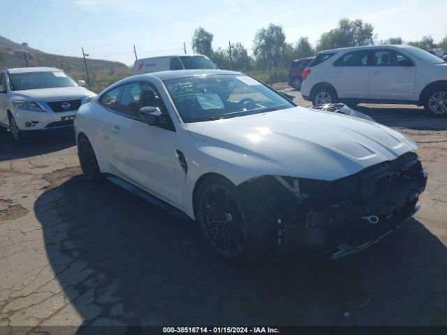 bmw m4 2023 wbs53az00pcm21529