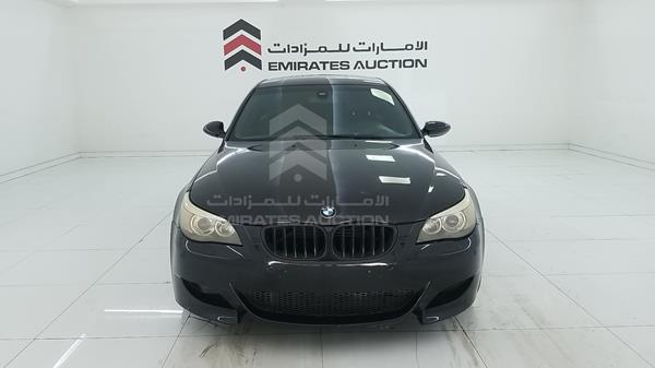 bmw m5 2007 wbsnb93517cx07850