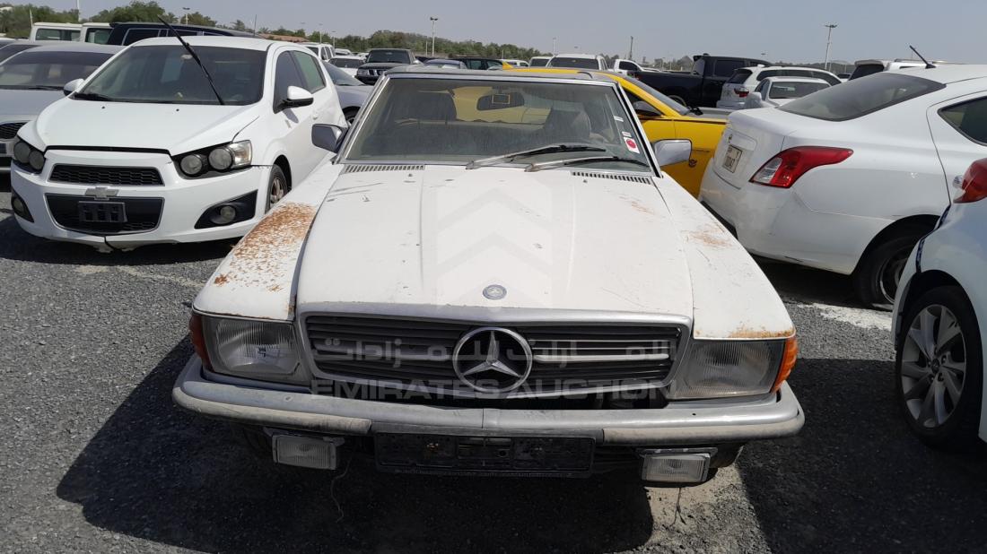 mercedes 300 sl 1987 wdb1070411a057062