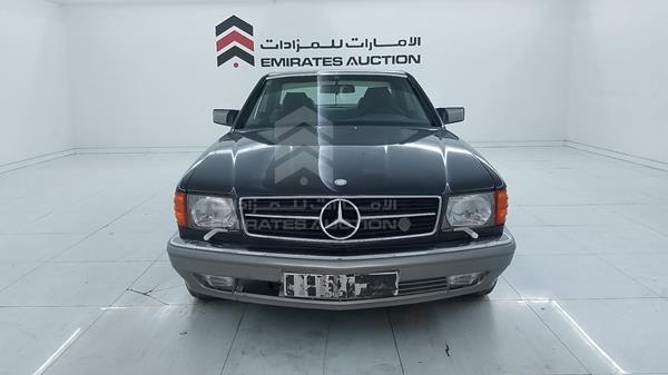 mercedes-benz sec 560 1991 wdb1260441a330613