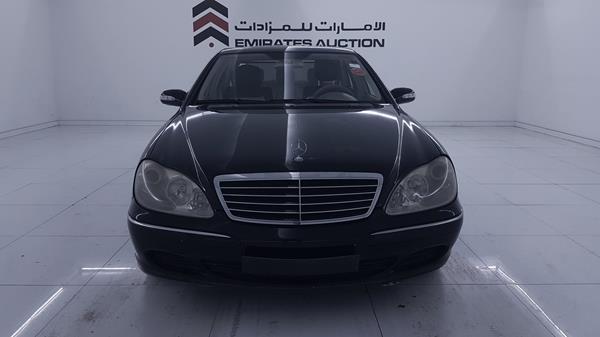 mercedes-benz s 280 2005 wdb2200631a480634