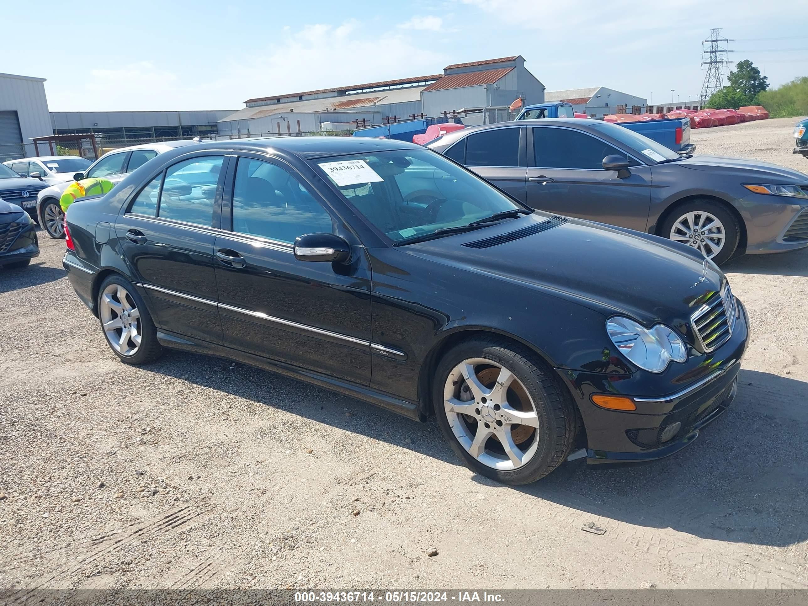 mercedes-benz  2007 wdbrf52h17e027774