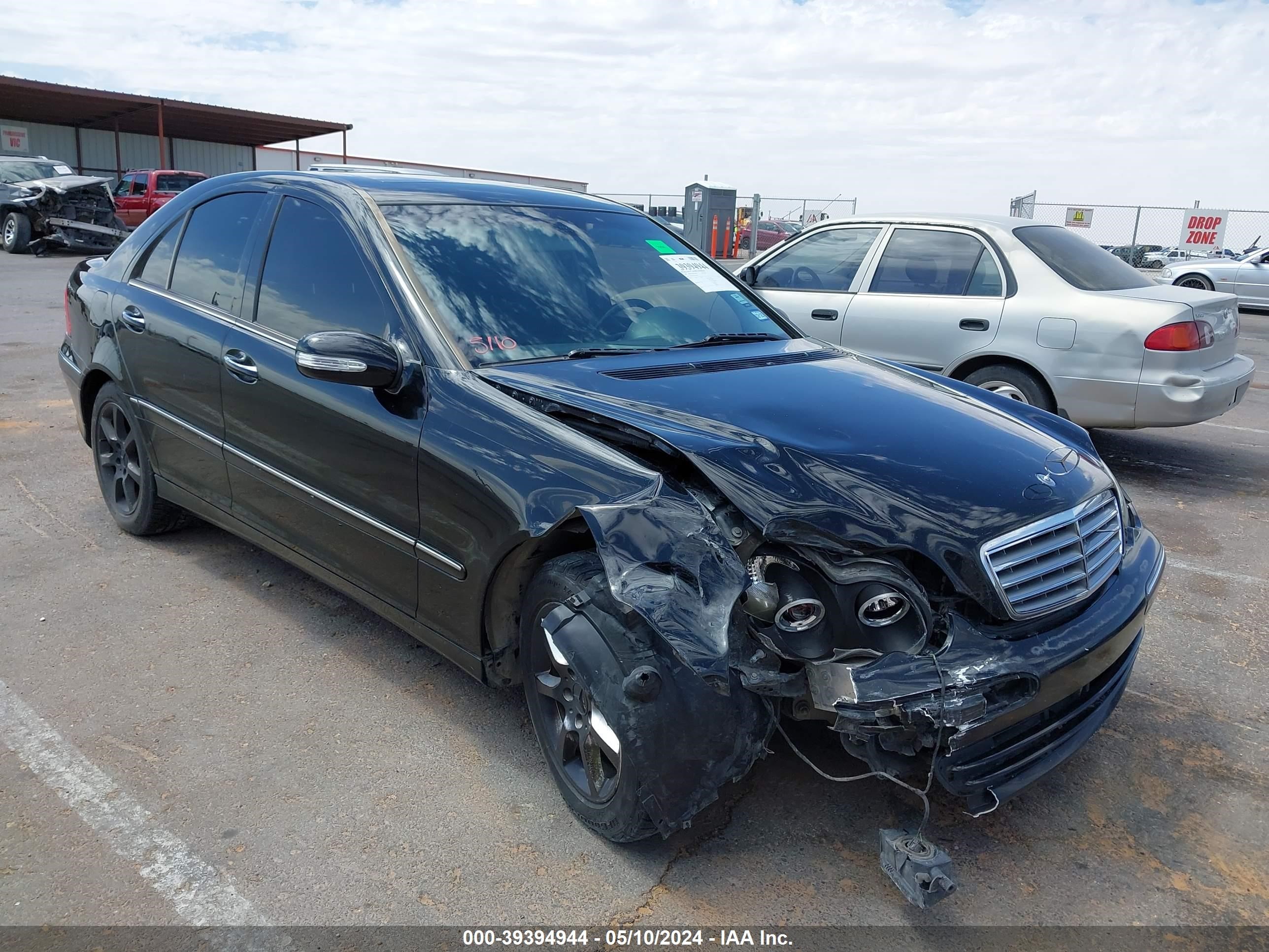 mercedes-benz  2007 wdbrf54h17a941558