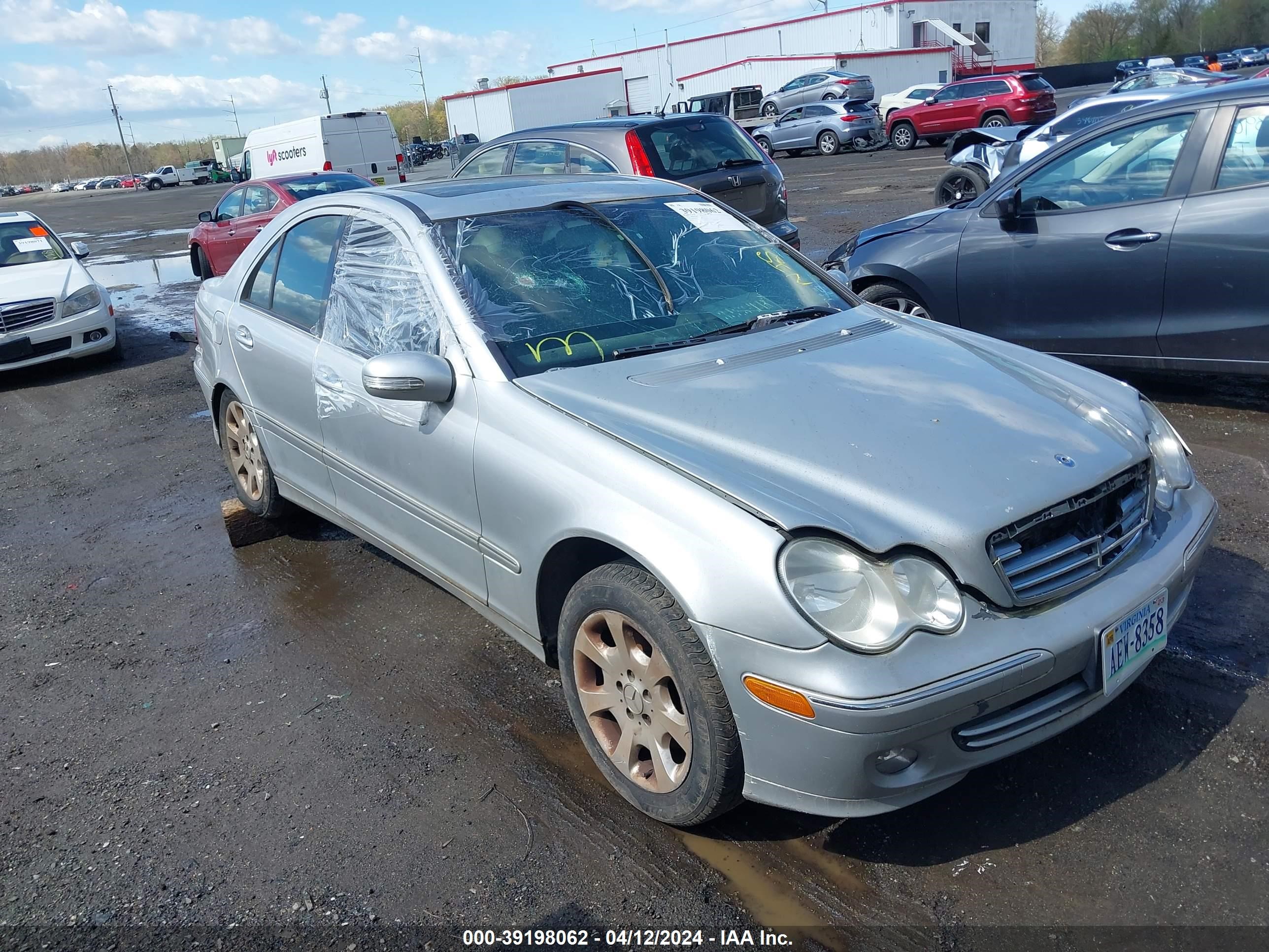 mercedes-benz  2005 wdbrf81j75f707269