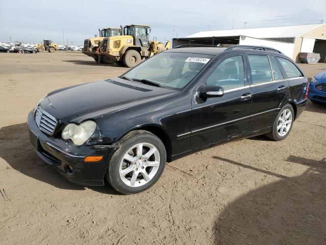 mercedes-benz c 240 spor 2005 wdbrh81j65f634681