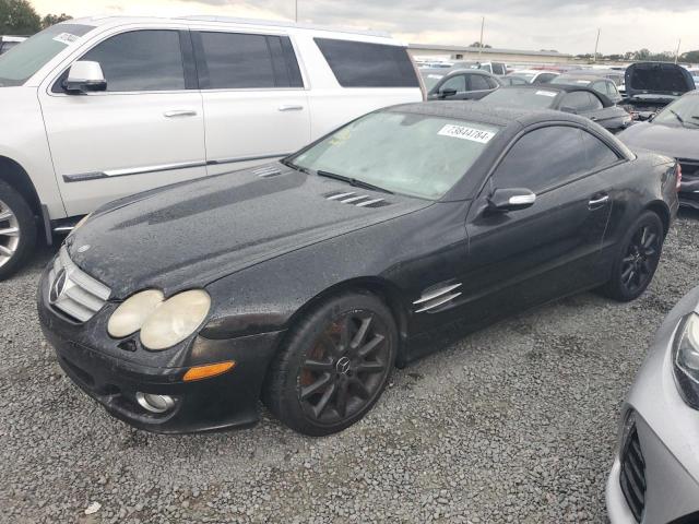 mercedes-benz sl 550 2007 wdbsk71f67f122012