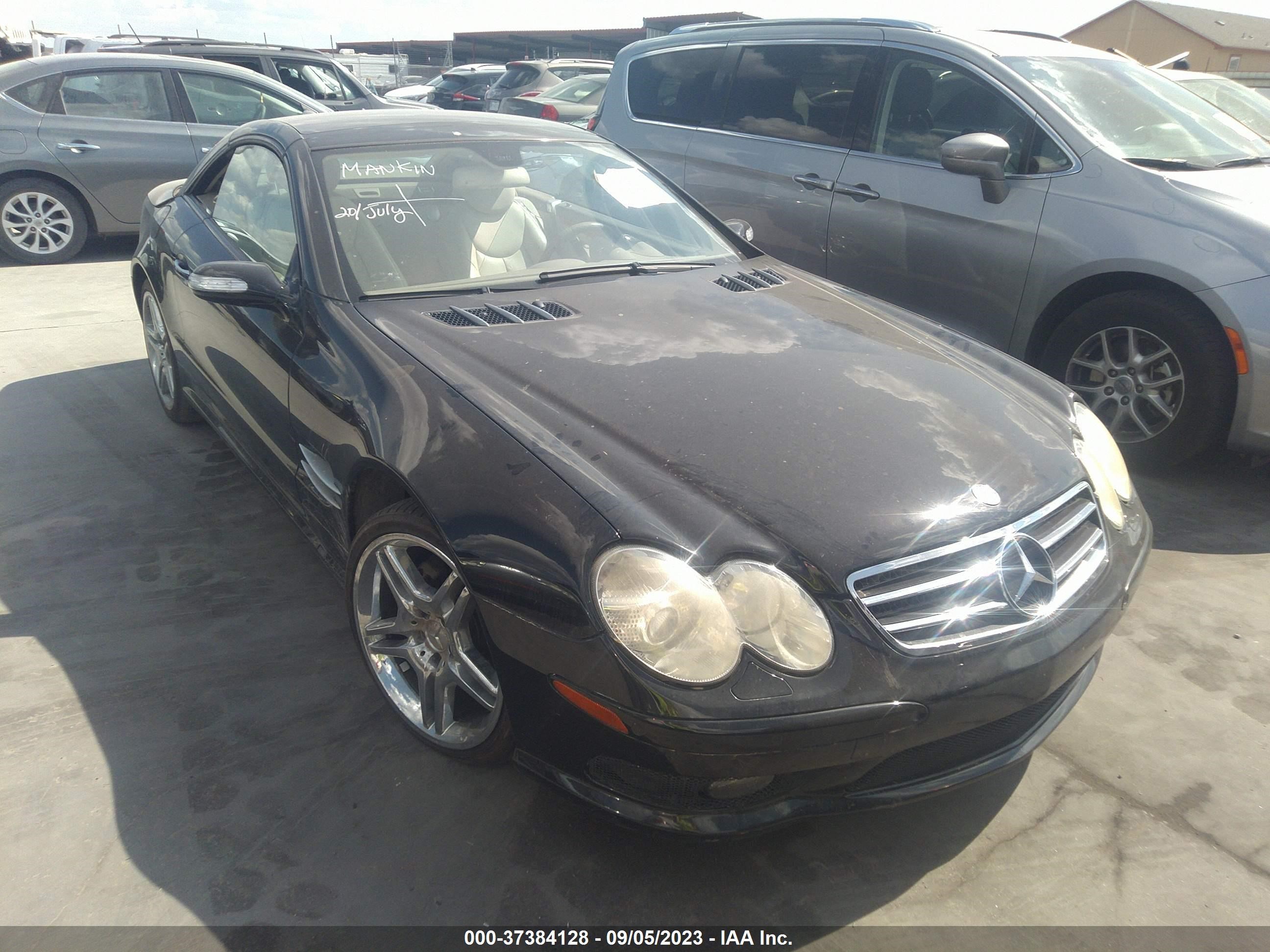 mercedes-benz sl-klasse 2006 wdbsk75f46f115231