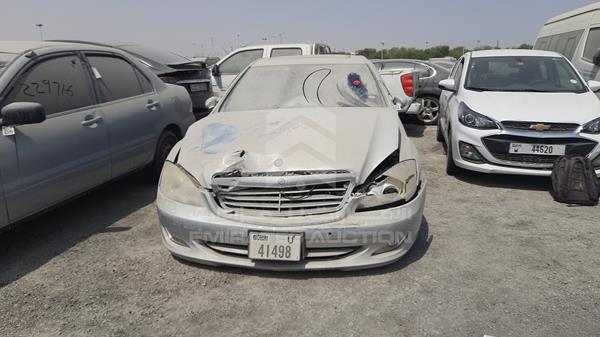 mercedes-benz s 500 2006 wdd2211711a027845