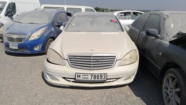 mercedes-benz s500 2006 wdd2211711a033923