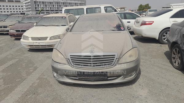 mercedes-benz s 500 2006 wdd2211711a040476