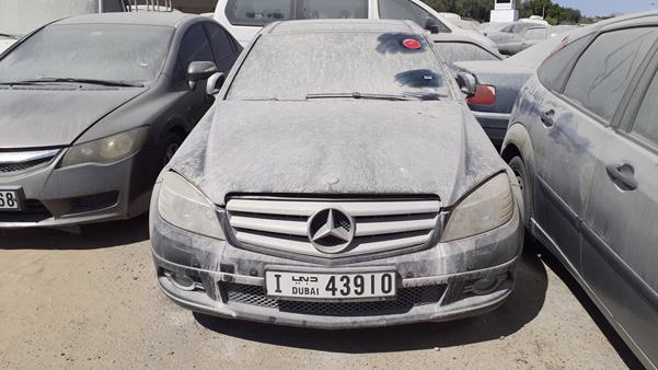 mercedes-benz c 350 2008 wddgf56xx8a001327