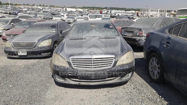 mercedes-benz s 280 2007 wddnf54x07a146661