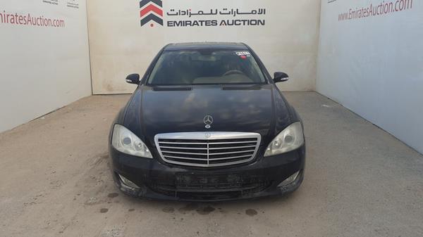 mercedes-benz s 500 2009 wddnf54x09a242826