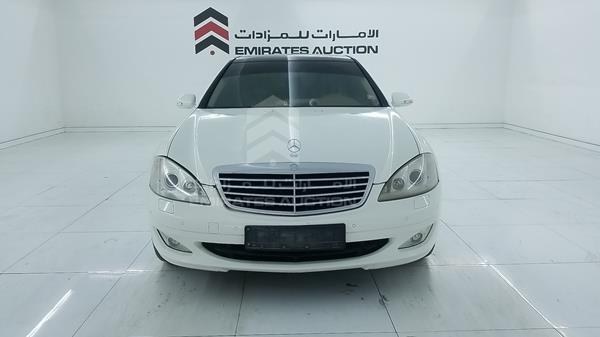 mercedes-benz s 300 2009 wddnf54x99a283116