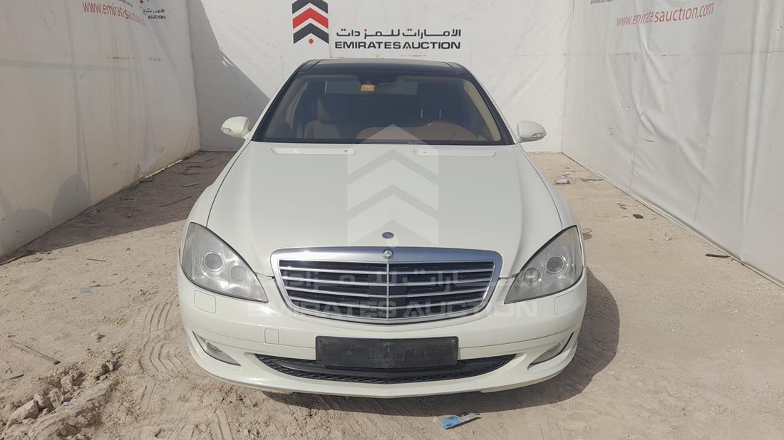 mercedes s 350 2007 wddng56x07a109460