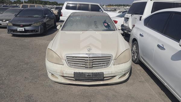 mercedes-benz s 350 l 2007 wddng56x57a118493