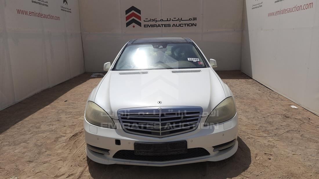 mercedes s 2010 wddng5gb1aa325120